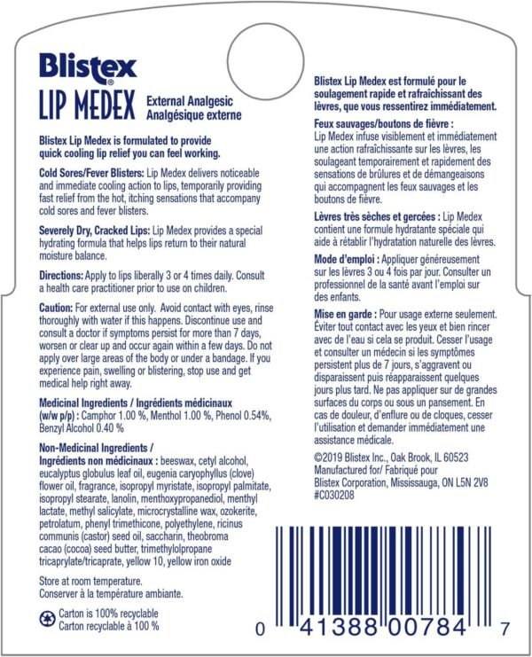 Blistex Lip Medex Stick Value Pack 3 count - Image 2