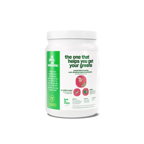 Vega Protein and Greens Berry (18 Servings) Plant Based Protein Powder Plus Veggies, Vegan, Non GMO, Pea Protein For Women and Men, 522g (Packaging May Vary) - Image 2