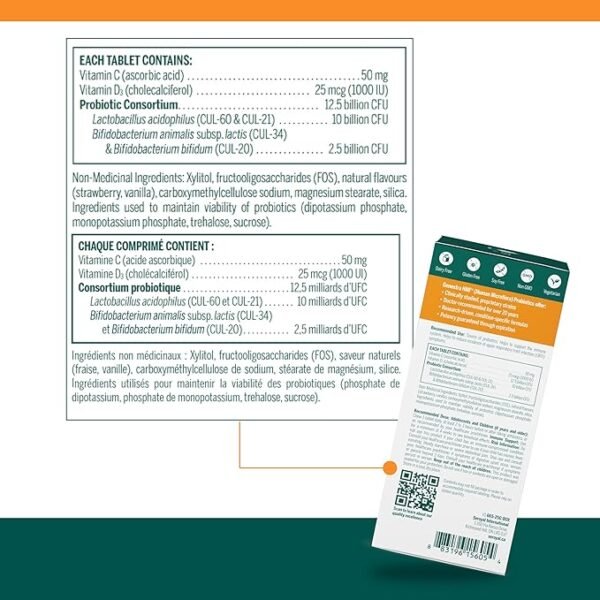 Genestra HMF Fit For School (Shelf-Stable) 25 Chewable Tablets - Image 2